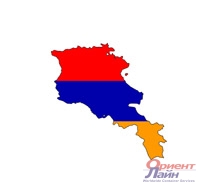 Армения уверенно идет в Таможенный союз