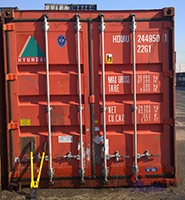 Привезти контейнер из Китая