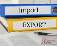 Экспортные декларации в Находке регистрируются в электронном виде