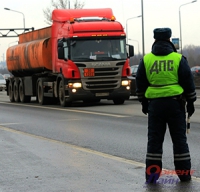 В Московской области проведут проверку транспортировки опасных грузов