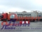 MAERSK предупреждает о возможных убытках при контейнерных перевозках