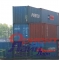 Оборот контейнерных грузов в портах Дальнего Востока