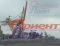 АСМАП ускоренно регистрирует перевозчиков в Крыму