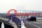 Доставка грузов из Циндао (Qingdao)