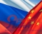 Посол Китая: физические объемы российско-китайской торговли в 2015 году выросли